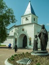 St. George monastery in the Russian town of Meshchovsk Kaluga region. Royalty Free Stock Photo